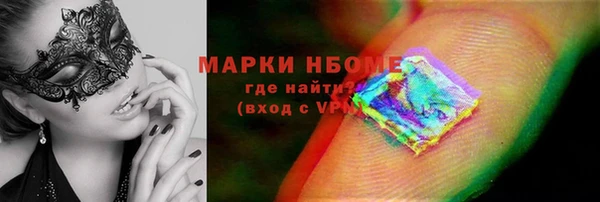 MDMA Premium VHQ Богданович