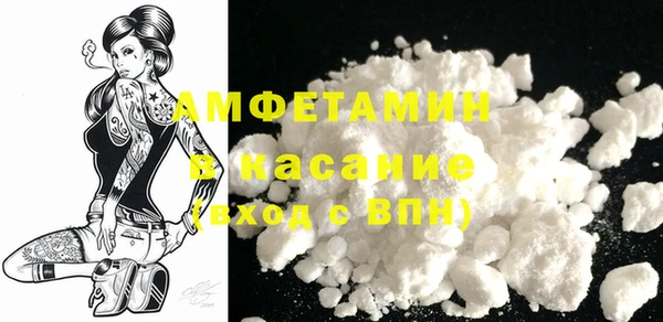 MDMA Premium VHQ Богданович